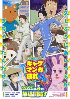 gogoanime