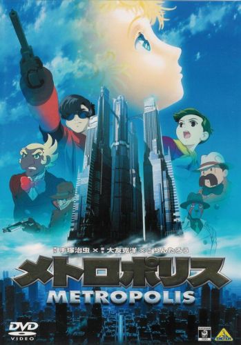 gogoanime