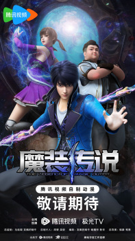 gogoanime