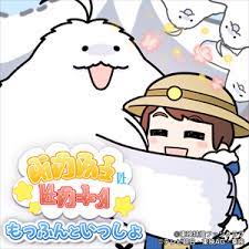 gogoanime