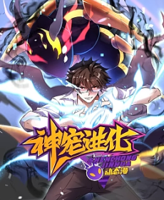 gogoanime