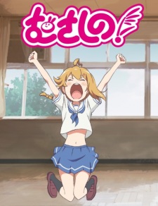 gogoanime