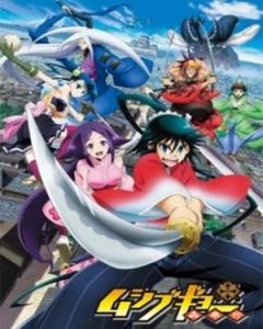 gogoanime