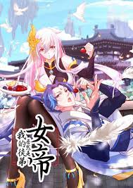 gogoanime