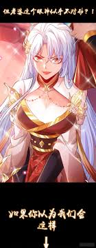 gogoanime