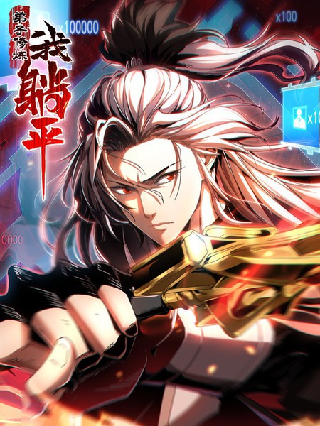 gogoanime