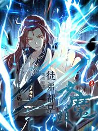 gogoanime