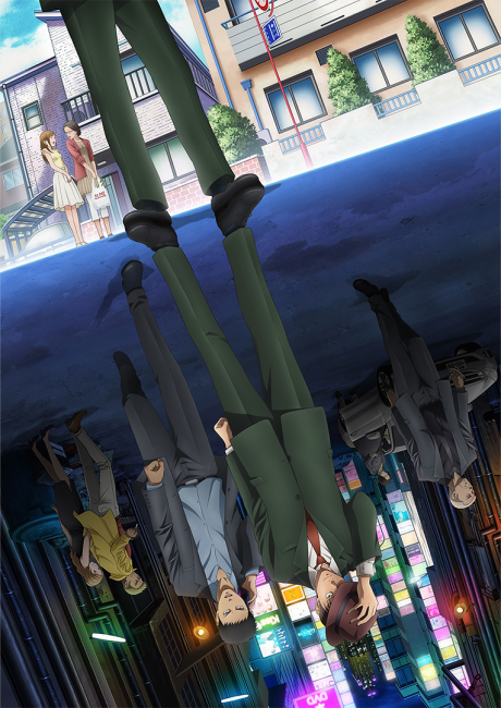 gogoanime