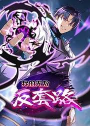 gogoanime