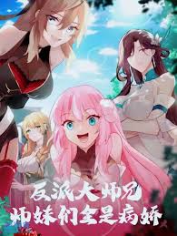 gogoanime
