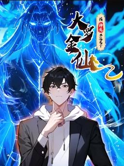 gogoanime
