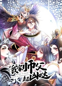 gogoanime