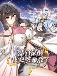 gogoanime