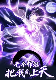 gogoanime