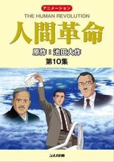 gogoanime