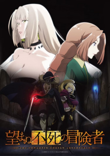 gogoanime