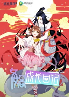 gogoanime