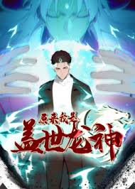 gogoanime