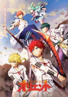 gogoanime
