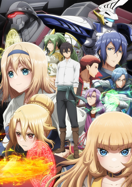 gogoanime