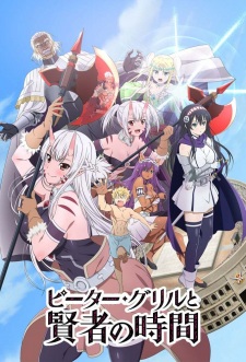 gogoanime