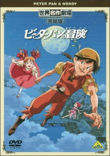 gogoanime