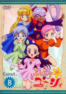 gogoanime