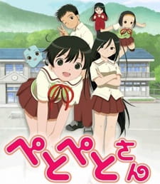 gogoanime