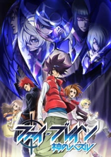 gogoanime