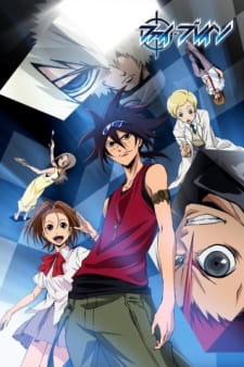 gogoanime