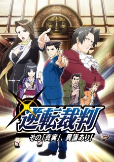 gogoanime