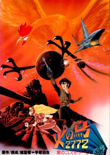 gogoanime