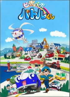 gogoanime