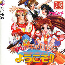 gogoanime