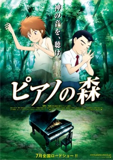 gogoanime