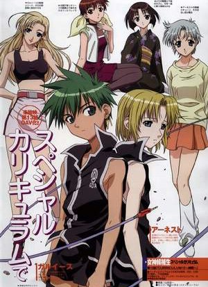 gogoanime