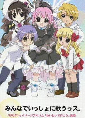 gogoanime