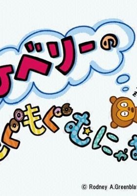 gogoanime