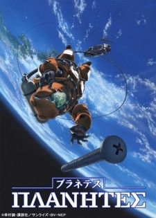 gogoanime