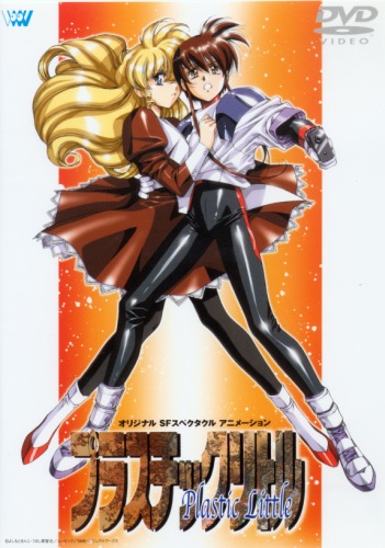 gogoanime