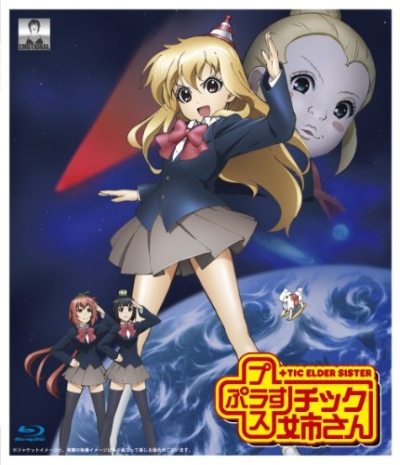 gogoanime