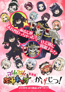 gogoanime