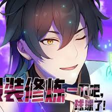 gogoanime