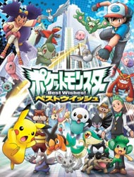 gogoanime