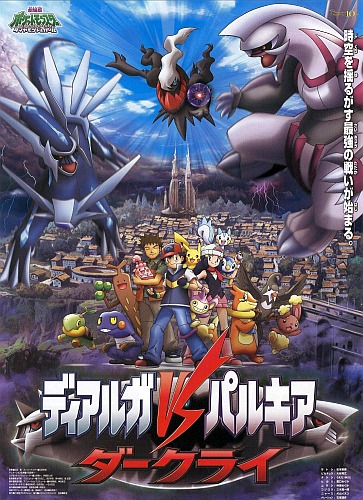 gogoanime