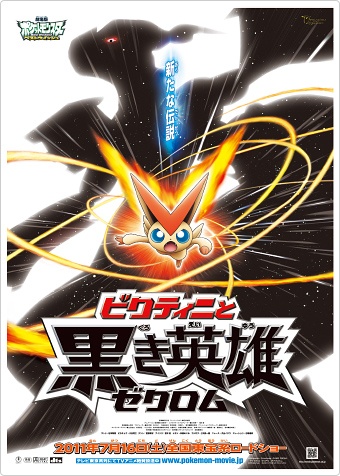 gogoanime