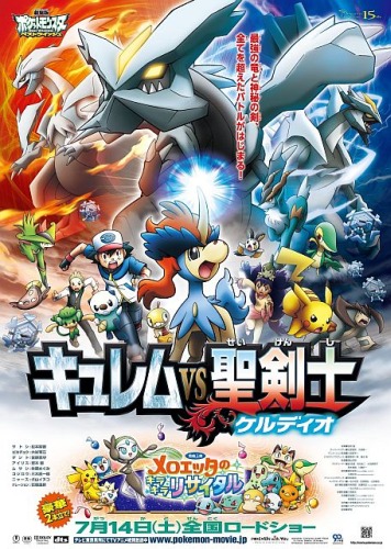 gogoanime
