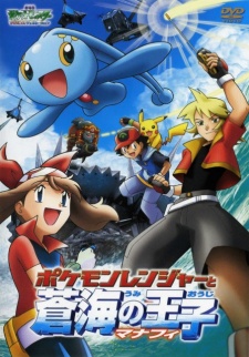 gogoanime