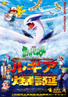 gogoanime
