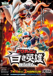 gogoanime